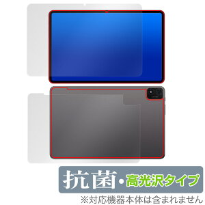 Teclast T40S �\�� �w�� �t�B���� OverLay �R�� Brilliant for �e�N���X�g T40S �^�u���b�g �\�ʁE�w�ʃZ�b�g �R�� �R�E�C���X ������