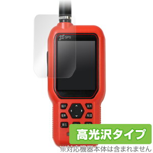 FURUNO Dog Navi (�h�b�O�i�r) HT-01 �ی� �t�B���� OverLay Brilliant �t���m GPS�}�[�J�[ HT01 �t���ی� �w��h�~ ������