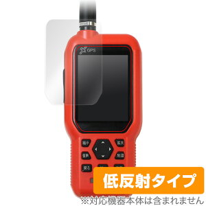 FURUNO Dog Navi (�h�b�O�i�r) HT-01 �ی� �t�B���� OverLay Plus �t���m GPS�}�[�J�[ HT01 �t���ی� �A���`�O���A ���˖h�~ �w��h�~