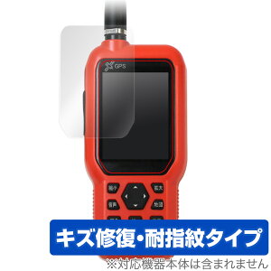 FURUNO Dog Navi (�h�b�O�i�r) HT-01 �ی� �t�B���� OverLay Magic �t���m GPS�}�[�J�[ HT01 �t���ی� ���C�� �ώw�� �w��h�~