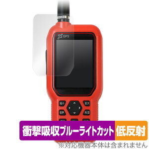 FURUNO Dog Navi (�h�b�O�i�r) HT-01 �ی� �t�B���� OverLay Absorber �ᔽ�� �t���m GPS�}�[�J�[ HT01 �Ռ��z�� ���˖h�~ �R��