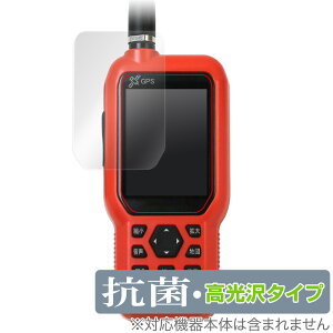 FURUNO Dog Navi (�h�b�O�i�r) HT-01 �ی� �t�B���� OverLay �R�� Brilliant �t���m GPS�}�[�J�[ HT01 Hydro Ag+ �R�� �R�E�C���X ������