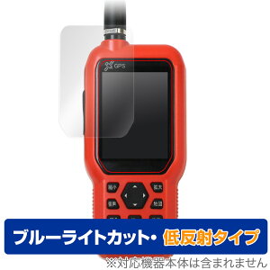 FURUNO Dog Navi (�h�b�O�i�r) HT-01 �ی� �t�B���� OverLay Eye Protector �ᔽ�� �t���m GPS�}�[�J�[ HT01 �u���[���C�g�J�b�g ���˖h�~