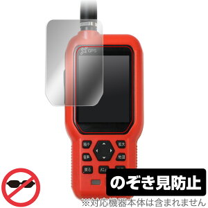FURUNO Dog Navi (�h�b�O�i�r) HT-01 �ی� �t�B���� OverLay Secret �t���m GPS�}�[�J�[ HT01 �v���C�o�V�[�t�B���^�[ �`�����h�~
