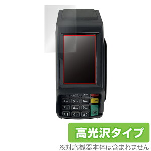 u^}`ϒ[ CASTLES VEGA3000 Countertop V3C Touch ی tB OverLay Brilliant tی wh~ 