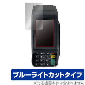 ���u�^�}���`���ϒ[�� CASTLES VEGA3000 Countertop V3C Touch �ی� �t�B���� OverLay Eye Protector �t���ی� �u���[���C�g�J�b�g