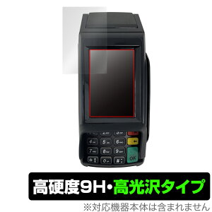 u^}`ϒ[ CASTLES VEGA3000 Countertop V3C Touch ی tB OverLay 9H Brilliant 9H dx  