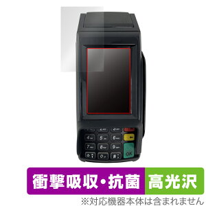 u^}`ϒ[ CASTLES VEGA3000 Countertop V3C Touch ی tB OverLay Absorber  Ռz R