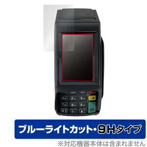 ���u�^�}���`���ϒ[�� CASTLES VEGA3000 Countertop V3C Touch �ی� �t�B���� OverLay Eye Protector 9H 9H���d�x �u���[���C�g�J�b�g