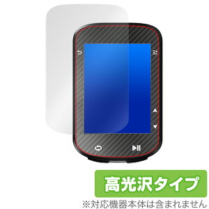 iGPSPORT GPS�T�C�N���R���s���[�^�[ BSC300 �ی� �t�B���� OverLay Brilliant �T�C�N���R���s���[�^�[BSC300 �t���ی� �w��h�~ ������
