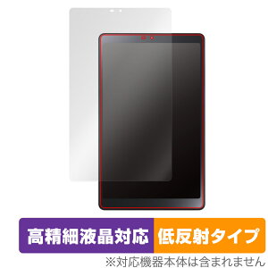 LAVIE Tab T8 T0855/GAS / TAB08/H04 8^Ch 2023N6f ی tB OverLay Plus Lite ׉t A`OA ˖h~