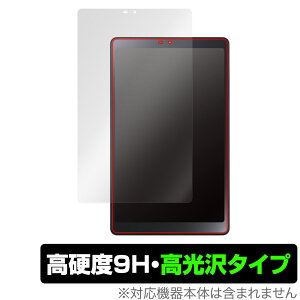 LAVIE Tab T8 T0855/GAS / TAB08/H04 8^Ch 2023N6f ی tB OverLay 9H Brilliant 9H dx  