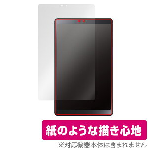 LAVIE Tab T8 T0855/GAS / TAB08/H04 8^Ch 2023N6f ی tB OverLay Paper  ̂悤ȕ`Sn