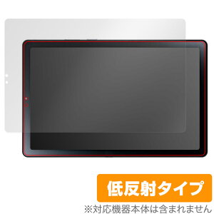 LAVIE Tab T9 T0975/GAS TAB09/H01 TAB09/H02 9^Ch 2023N6f ی tB OverLay Plus A`OA ˖h~