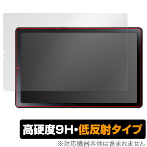 LAVIE Tab T9 T0975/GAS TAB09/H01 TAB09/H02 9^Ch 2023N6 ی tB OverLay 9H Plus dx A`OA ˖h~