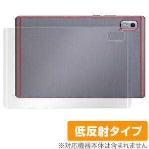 LAVIE Tab T9 T0975/GAS TAB09/H01 TAB09/H02 9^Ch 2023N6 w ی tB OverLay Plus {̕ی 炳Gᔽ