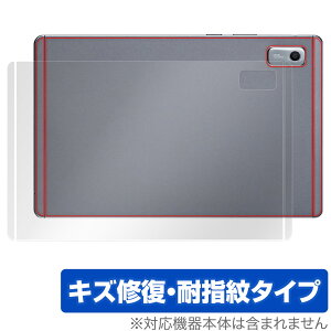 LAVIE Tab T9 T0975/GAS TAB09/H01 TAB09/H02 9^Ch 2023N6 w ی tB OverLay Magic {̕ی C wh~