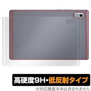 LAVIE Tab T9 T0975/GAS TAB09/H01 /H02 9^Ch 2023N6 w ی tB OverLay 9H Plus 9Hdx 炳G蔽˖h~