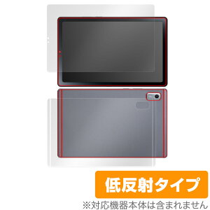 LAVIE Tab T9 T0975/GAS TAB09/H01 TAB09/H02 9^Ch 2023N6f \ w tB OverLay Plus A`OA ˖h~