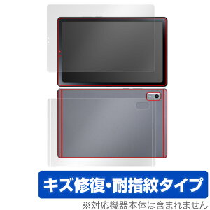 LAVIE Tab T9 T0975/GAS TAB09/H01 TAB09/H02 9^Ch 2023N6f \ w tB OverLay Magic C ώw wh~