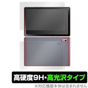 LAVIE Tab T9 T0975/GAS TAB09/H01 TAB09/H02 9^Ch 2023N6f \ w tB OverLay 9H Brilliant 9H dx 