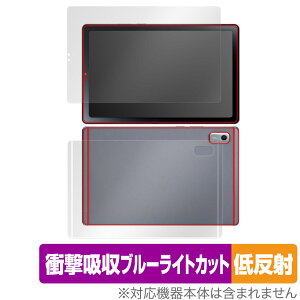 LAVIE Tab T9 T0975/GAS TAB09/H01 TAB09/H02 9^Ch 2023N6f \ w tB OverLay Absorber ᔽ Ռz R