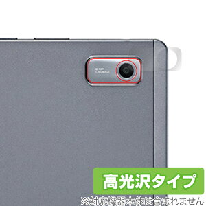 LAVIE Tab T9 T0975/GAS TAB09/H01 TAB09/H02 9^Ch 2023N6f J ی tB OverLay Brilliant f