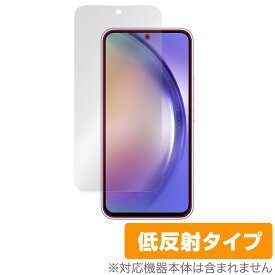 Galaxy A54 5G 保護 フィルム OverLay Plus for ギャラクシー A54 5G スマホ 液晶保護 アンチグレア 反射防止 指紋防止 指紋認証対応