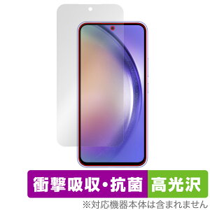 Galaxy A54 5G ی tB OverLay Absorber  MNV[ A54 5G X}z Ռz  wFؑΉ