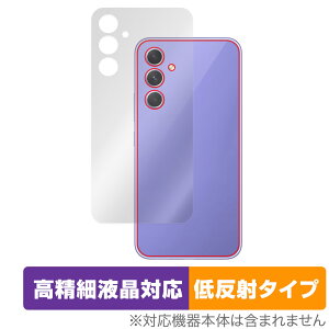 Galaxy A54 5G w ی tB OverLay Plus Lite for MNV[ A54 5G X}z {̕ی 炳Gᔽˑf