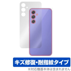 Galaxy A54 5G w ی tB OverLay Magic for MNV[ A54 5G X}z {̕ی C wh~ R[eBO