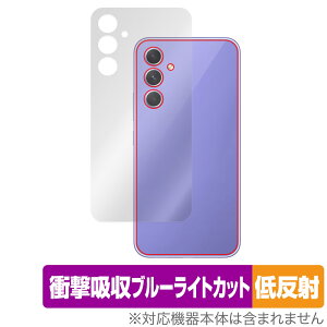 Galaxy A54 5G w ی tB OverLay Absorber ᔽ for MNV[ A54 5G X}z Ռz ˖h~ R