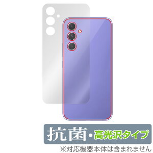 Galaxy A54 5G w ی tB OverLay R Brilliant MNV[ X}z Hydro Ag+ R RECX ^Cv