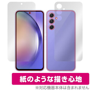 Galaxy A54 5G \ w tB OverLay Paper for MNV[ A54 5G X}z  ̂悤ȕ`Sn wFؑΉ