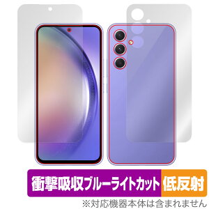Galaxy A54 5G \ wʃZbg یtB OverLay Absorber ᔽ MNV[ \Ռz ˖h~ R wFؑΉ