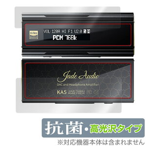 FiiO KA5 (FIO-KA5-B) \ w tB Zbg OverLay R Brilliant tB[I FIOKA5B \ʁEwʃZbg R RECX 