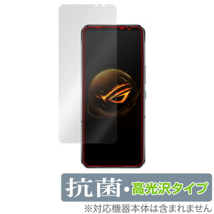 ASUS ROG Phone 7 Ultimate / ROG Phone 7 �ی� �t�B���� OverLay �R�� Brilliant �G�C�X�[�X ���O �t�H�� �R�� �R�E�C���X ������
