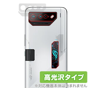 ASUS ROG Phone 7 Ultimate �J���� �ی� �t�B���� OverLay Brilliant �G�C�X�[�X �X�}�z ���O �t�H�� �J�����ی�t�B���� ������f��