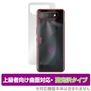 ASUS ROG Phone 7 �w�� �ی� �t�B���� OverLay FLEX ������ �G�C�X�[�X �X�}�z ���O �t�H�� �{�̕ی�t�B���� �ȖʑΉ� ����