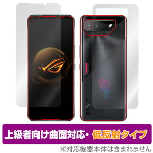 ASUS ROG Phone 7 �\�� �w�� �t�B���� OverLay FLEX �ᔽ�� �G�C�X�[�X �X�}�z ���O �t�H�� �\�ʁE�w�ʃZ�b�g �ȖʑΉ� �_��f�� �Ռ��z��