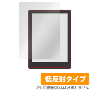 ONYX BOOX Poke5 �ی� �t�B���� OverLay Plus for �I�j�L�X �d�q�y�[�p�[�^�u���b�g �u�[�N�X �|�P5 �t���ی� �A���`�O���A ���˖h�~