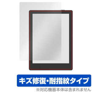 ONYX BOOX Poke5 �ی� �t�B���� OverLay Magic for �I�j�L�X �d�q�y�[�p�[�^�u���b�g �u�[�N�X �|�P5 �t���ی� ���C�� �ώw�� �w��h�~