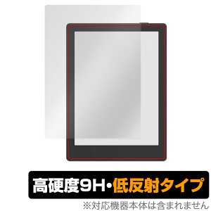 ONYX BOOX Poke5 �ی� �t�B���� OverLay 9H Plus for �I�j�L�X �d�q�y�[�p�[�^�u���b�g �u�[�N�X �|�P5 9H ���d�x �A���`�O���A ���˖h�~