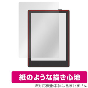 ONYX BOOX Poke5 �ی� �t�B���� OverLay Paper for �I�j�L�X �d�q�y�[�p�[�^�u���b�g �u�[�N�X �|�P5 ���������� ���̂悤�ȕ`���S�n