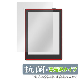 ONYX BOOX Poke5 �ی� �t�B���� OverLay �R�� Brilliant for �I�j�L�X �^�u���b�g �u�[�N�X �|�P5 Hydro Ag+ �R�� �R�E�C���X ������