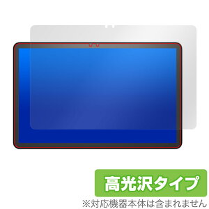 Fire Max 11 ی tB OverLay Brilliant t@CA ^ubg V[Y 13 tی w䂪ɂ wh~ 