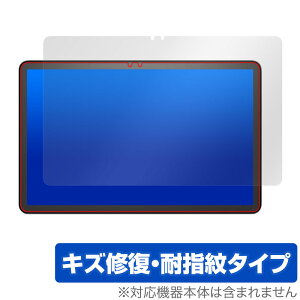 Fire Max 11 ی tB OverLay Magic t@CA ^ubg V[Y 13 tی C ώw wh~ R[eBO