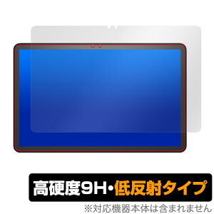 Fire Max 11 ی tB OverLay 9H Plus t@CA ^ubg V[Y 13 9H dx A`OA ˖h~