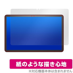 Fire Max 11 ی tB OverLay Paper t@CA ^ubg V[Y 13  tB ̂悤ȕ`Sn