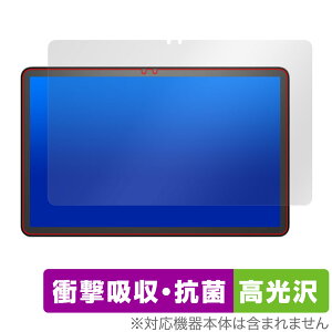 Fire Max 11 ی tB OverLay Absorber  t@CA ^ubg V[Y 13 Ռz  R